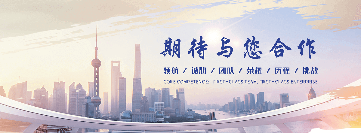 韶关激光切板公司